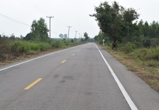 ที่ดินราชบุรี