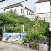 ที่ดินสำโรง