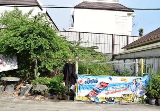 ที่ดินสำโรง