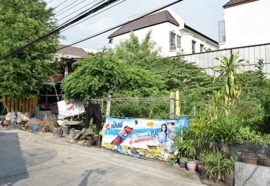 ที่ดินสำโรง