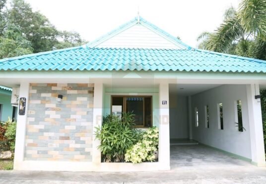 รีสอร์ทหาดใหญ่
