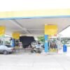ที่ดินบางแค