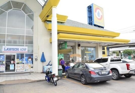 ที่ดินบางแค