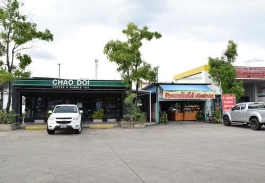 ที่ดินบางแค