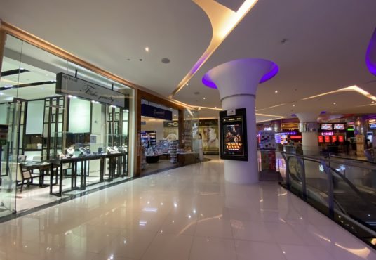 Esplanade